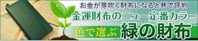 ���z���ɂ���